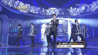 INFINITE 111230 KBS가요대축제 Paradise내꺼하자 [upl. by Dinsdale]