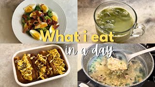 What I eat in a day 🍲 simple daily meals  whatieatinaday [upl. by Htnicayh982]