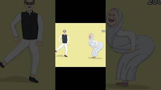 Sheikh hasina। hasina cartoon। funny। comedy [upl. by Susana]