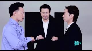 陳奕迅 Eason Chan  碌卡 MV  Full Version [upl. by Standford]