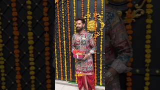 Chirag paswan arrives at Ekta Kapoor house for ganpati darshanchiragpaswanpolitician [upl. by Harshman]