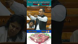 Gaurav gogai  शादी है घर में पैसे नहीं है  मोदी जी ठेंगा दिखा रहे shorts news parliament [upl. by Oneladgam]