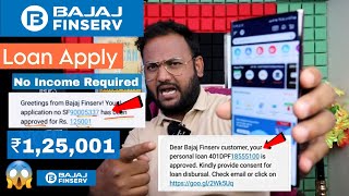 😱2 मिनट की Loan Process  Bajaj Finance Personal Loan  No Processing Fee [upl. by Anairb]