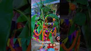 Chhath Pujatame 210youtubeshorts avengers trending [upl. by Lasser]