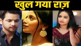 ANUPAMA Mahi के सामने खुला प्रेमराही के रिश्ते का राज़ Party में होगाUpcoming Episode [upl. by Benis56]