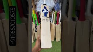 SG Triple Crown Icon Bat cricket cricketbatsonline cricketequipment ytshorts cricketlover [upl. by Duston14]