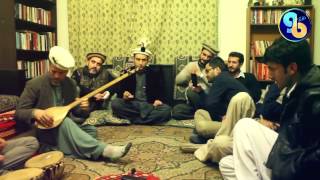 A mashup of Brushaski Balti Wakhi Shina Khowar and Gaowri Kalaam Swat [upl. by Bradney]