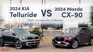 Comparing the 2024 Mazda CX90 and 2024 Kia Telluride [upl. by Rengia150]