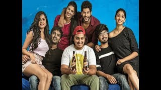 Husharu full movie latest telugu movie [upl. by Adall]