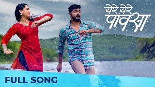 Ye Re Ye Re Pavasa  Latest Marathi Song  RJ Sumit  Durva Salokhe  Mayuresh Shinde [upl. by Meter534]