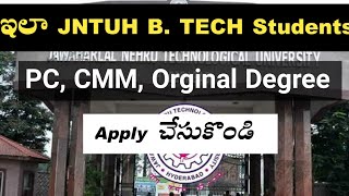 how to pc and cmm certificates in online from jntuh for jntuh b tech studentsonline pc and cmm [upl. by Judus583]