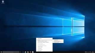 Windows 10  Suchfeld deaktivieren  HERDT BuchPlus [upl. by Fredenburg485]