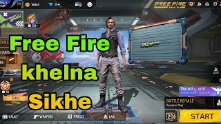 Free Fire kaise khelte hain  free fire game kaise khelte hain  how to play free fire [upl. by Bennet635]