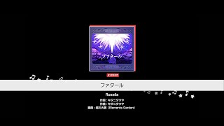 『ファタール』Roselia難易度：EXPERT【ガルパ プレイ動画】 [upl. by Carley935]