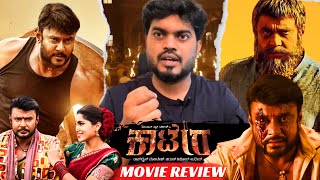 Kaatera Review  Darshan  Tharun Sudhir  Kaatera Movie Review  Name is madhu [upl. by Cira]