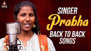 2022 SUPER HIT Telangana Folk Songs  Singer Prabha Back To Back Songs  Amulya Studio [upl. by Call]