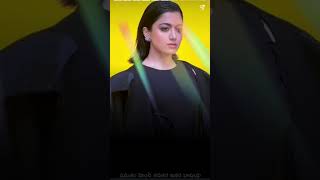 Pushpa heroin crazy looks rashmikamandanna rashmikamandana shortsviral shortsvideo [upl. by Lishe]