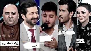 TikTok best 👍👆shayarishorts  Heart touching ❤️ lines🔥 Trending and viral video HNC Diary [upl. by Rasmussen816]