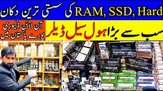 SSD Price in Pakistan  M2 SSD Price in Pakistan  M2 NVME Price in Pakistan  Ram Price in Pakista [upl. by Ahsekin]