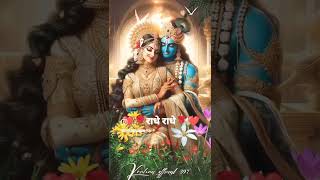 gonesh music song newpuruliadjremixsong2025 [upl. by Spiegelman566]