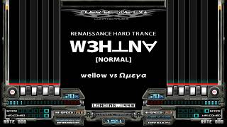 BMS Ｗ３Ｈ⊥Ｎ∀  wellow vs Ωμεγα [upl. by Uria]