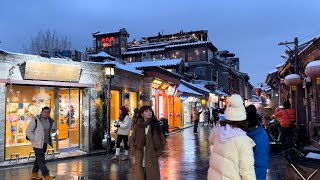 One of Beijings Oldest Hutongs  Yandai Xiejie Skewed Tobacco Pouch Street [upl. by Eliam]