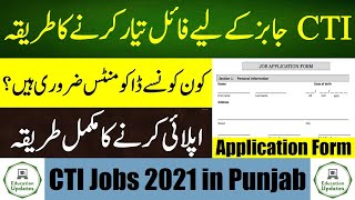 How To Ready File For CTI Jobs 2021  Application Form For CTI Jobs  By Education Updates [upl. by Lauren]