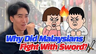 KERSANI a Silat Drama Documentary REACTION  Korean react to Malaysia [upl. by Midis]