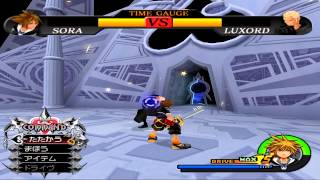 Kingdom Hearts 2  Sora vs Luxord  Japanese version  Bossfight720pPCSX2Kingdom Key [upl. by Jeanne]