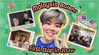 EP15 Malaysia Boleh ออกแข่งรายการแรกของปี 2023  POPOR SAPSIREE [upl. by Yleve280]