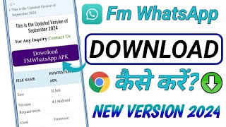 fmwhatsapp latest  whatsapp mod  tech dtm [upl. by Raamaj]