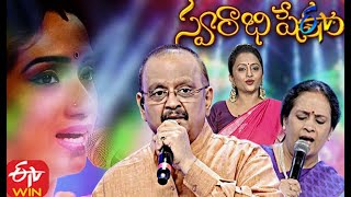 Swarabhishekam  19th July 2020  Full Episode  ETV Telugu [upl. by Tereb]