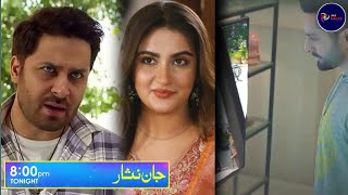 Noshervan Ne Dakha SarFaraz Ko Camera Main  Jaan Nisar Drama  Darama Review  MA Hacks [upl. by Manas656]