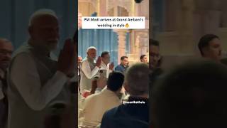 PM Narendra Modi Entry at Anant Ambani Wedding  Modi At Ambanis Son Shubh Ashirvad Night modi [upl. by Glassman]