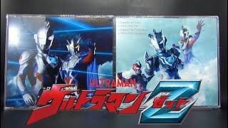 CD Ultraman Z  Goshowa Kudasai Ware No Na Wo Masaaki Endoh amp Connect the Truth Nami Tamaki [upl. by Neehsuan]