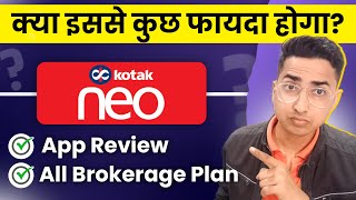 Kotak Neo App Review  Kotak Neo Trading Demo amp Brokerage Charges [upl. by Katz916]