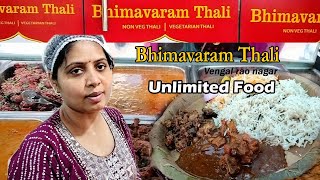 Best Bhimavaram Food Vengal Rao Nagar  Bhimavaram Thali  Best NonVeg Combo  Hyderbad  EFORYOU [upl. by Fadas]