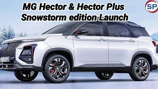 MG Hector amp Hector Plus Snowstorm edition launched in India price starts at Rs 2153 lakh [upl. by Nirret781]