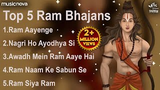 Top 5 Morning Ram Bhajans  Bhakti Song  Ram Songs  Ram Bhajans  Ram Aayenge To Angana Sajaungi [upl. by Ker250]