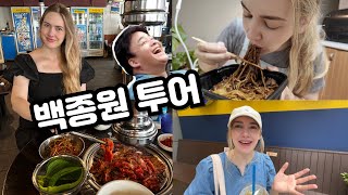 미국인 아내가 느낀 백종원 식당의 맛은 Famous Korean Chefs Restaurant Tour 🇰🇷🇺🇸 [upl. by Idleman720]