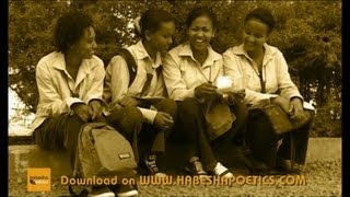 New Eritrean Music  Daniel Mogos  Mkur Kanza [upl. by Aivitnahs545]