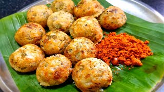 ಬಿಸಿ ಬಿಸಿ ಅವಲಕ್ಕಿ ಪಡ್ಡು 20 ನಿಮಿಷದಲ್ಲಿAvalakki PadduAvalakki BreakfastSouth Indian Breakfast [upl. by Pavkovic]