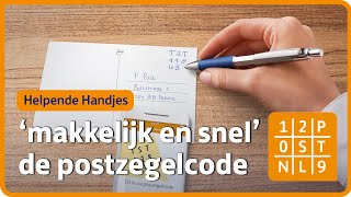 De postzegelcode versturen zonder fysieke postzegel  PostNL [upl. by Oiceladni]