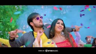 garda garda urake gail Bhojpuri song🎵 [upl. by Lonni]