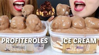 ASMR GELATO ICE CREAM  CHOCOLATE PROFITEROLES 리얼사운드 먹방  KimampLiz ASMR [upl. by Adnara]