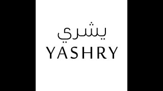 تجربتي مع يشري yashry [upl. by Jan47]