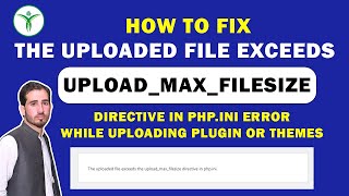 How to fix the uploaded file exceeds the uploadmaxfilesize directive in phpini error [upl. by Bork]