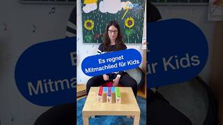 „Es regnet“  Regenlied  Kinderlied  kita musikfürkinder kindermusik [upl. by Collette]