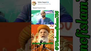 Sayyed hasmi miya ki takrir ✨🕌sayyedhashmimiya bayan takrir2024 islam muslim sayyedhashmimiyan [upl. by Hanae]