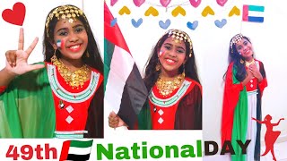 Arabic Kids Dance ll Emarati Emarati song ll 49th UAE 🇦🇪 National Day ll Dec 02 2020 ll [upl. by Barth]